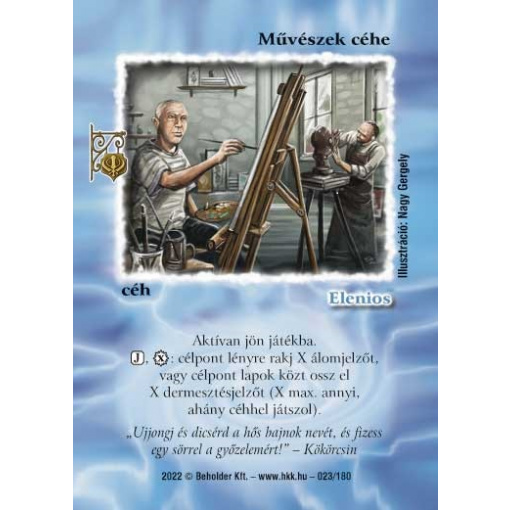 Művészek céhe (2022)