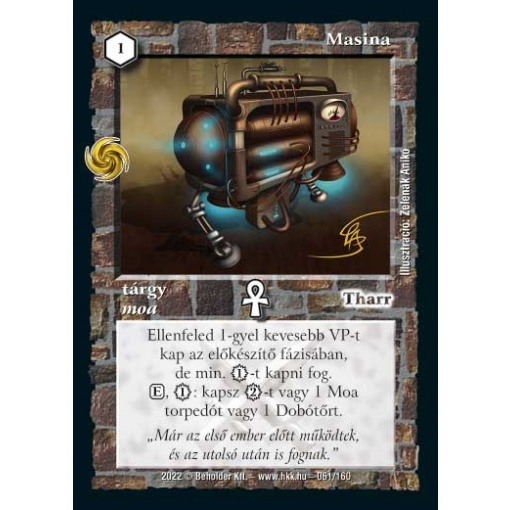 Masina (2022)