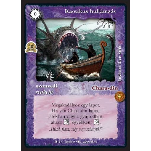 Kaotikus hullámzás (2018)