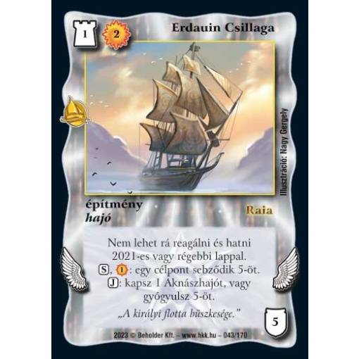 Erdauin Csillaga (2023)