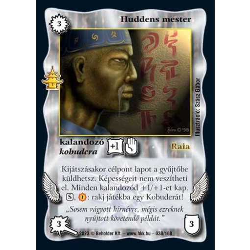 Huddens mester (2023)