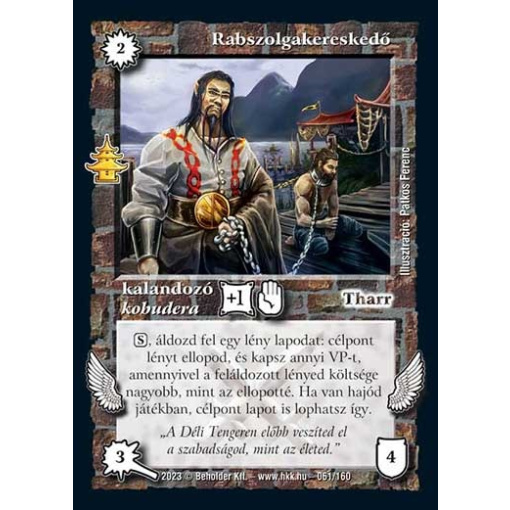 Rabszolgakereskedő (2023)