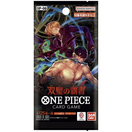 One Piece Card Game - OP06 Booster